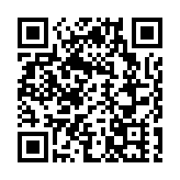 習近平抵達金邊對柬埔寨進行國事訪問 