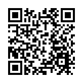新一輪《憲法》和《基本法》推廣活動及研究資助計劃正接受申請
