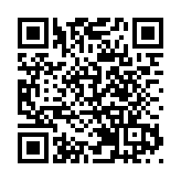 中意雙城記 續創深圳（龍華）·米蘭時尚科技新紀元