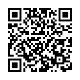 非法進入啟德體育園 警方拘4名男女