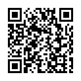 皖休寧縣舉行「4.15」全民國家安全教育日集中宣傳教育活動