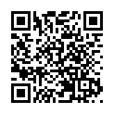 中華人民共和國和馬來西亞關於構建高水平戰略性中馬命運共同體的聯合聲明