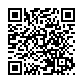 今年一季度廣東外貿進出口實現開門紅 進出口錄得2.14萬億元