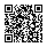 安徽蕪湖：百歲新四軍老戰士集體慶生