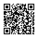 證監會推出無紙證券市場專題網頁