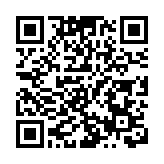 2025吉林市松花湖開江魚美食季暨春夏季文旅活動新聞發布會在長春舉辦