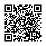 「東亞賦能 蘇企出海」 專題活動在蘇州舉行