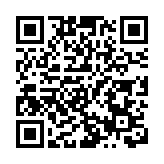 「2025廣交會·投資北京推介活動」：京穗產業協同發展 兩地雙向賦能
