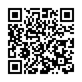 【虎林五加 千年珍寶】系列報道之八黑龍江虎林：厚植營商沃土 刺五加產業雨後春筍式崛起