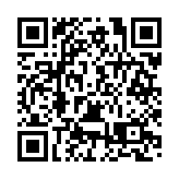 深圳大學教授團隊在Nature上發表論文 癌症防治基礎研究獲突破性進展