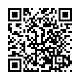 西安市城管局推進體制改革和城市更新 不斷提高城市管理「四化」水平