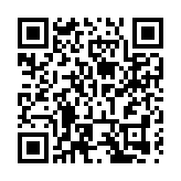 廣東韶關新豐：打造「旋翼」上的民兵新質力量隊伍