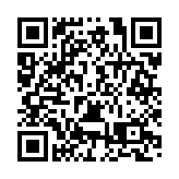 首屆「回歸生態圈·創綠色金融」峰會在港舉辦