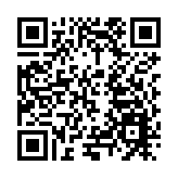 從南嶺山野到粵港澳餐桌 樂昌預製菜香飄大灣區