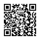 廣東韶關新豐：首個「無人化智慧農場」正式啟動  科技賦能高質量發展
