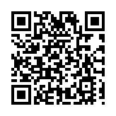 品味大東魚鮮 暢享春夏文旅｜2025吉林市松花湖開江魚美食季4月26日全新上線