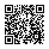 三大亮點賦能 2025松花湖夏季旅遊升級開啟山水之約