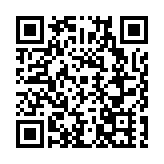 河南省地理信息產業高質量發展交流研討會在鄭州召開