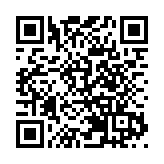 警方機場反毒品行動 拘一女檢1490萬元海洛英