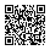 【港商時評】深化灣區合作 共對貿戰衝擊