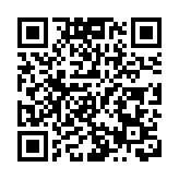 深圳原創舞劇《詠春》「回家」演出受熱捧 俄羅斯巡演下周開啟