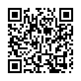 黃竹坑遊樂場今辦盆菜宴 附近街道實施特別交通安排