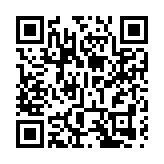 日本多地發生無差別殺人事件 駐日使館發布緊急提醒