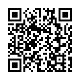 「鏈動全球 智造未來」——泉州召開時尚產業（全球）供應鏈大會