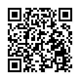 皖屯溪區：系統防治「災害點」 築牢汛期安全線