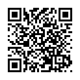 深圳首個戶外海上婚姻證書頒發點喜迎新人