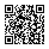 深圳灣口岸私家車辦離境手續時間或需90分鐘 運輸署籲耐心等候