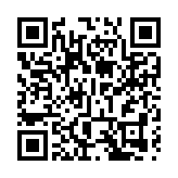 皖黟縣：堅守糧食「安全線」  按下豐收「推進鍵」