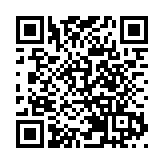 皖休寧縣：「紅領巾」博物館裡說狀元