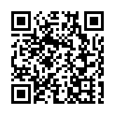 讓歷史文化可聽可看可感可玩  皖休寧 「復古遊齊雲」煥新升級