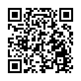 去年錄逾1.1萬宗網購騙案 演唱會門票排高危貨品榜首 涉款近1800萬