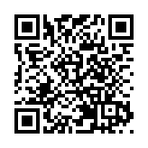 港深地名故事｜深圳地鐵6號線上的怪趣地名：碧眼