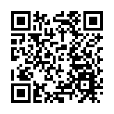 經濟觀察 | 從消博會看中國消費脈動