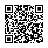 九天湖試驗區水環境治理工程竣工  重現「潮平兩岸闊」詩意空間