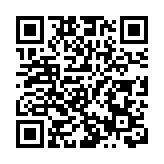 美國公布對中國船隻收港口費方案 最快6個月後生效