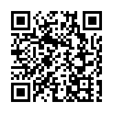 粵東首針九價HPV男性疫苗在汕頭開打 可直接預約接種