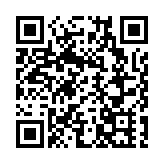 水警籲市民勿光顧無牌街渡 出行選擇合法持牌船隻