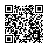 澳門民眾法律促進會與南沙合一雙創基地簽署戰略合作協議