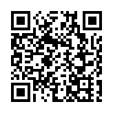 助力精神殘疾人及家屬情緒管理  深圳舉辦特色心理講座