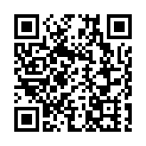 中共中央台辦、國務院台辦在南京舉辦台商代表座談會