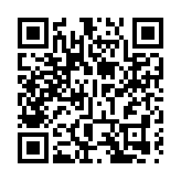 粵高院部署開展依法實質解紛專項工作