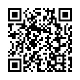 皖祁門警方開展「秒應+」機制實戰演練