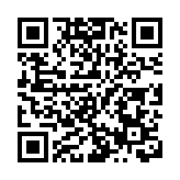 創新融合 共築未來 港澳高校百餘青年科創團隊昨日抵浙