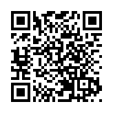 壓縮出口退稅辦理時間！廣州多措促進數字貿易和服務貿易