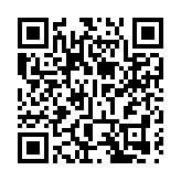 深圳首個涉企執法司法監督聯絡點在羅湖成立