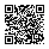 海關搗破製毒工場 檢獲約120萬元懷疑可卡因